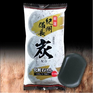 Xà bông tắm than tre Nhật