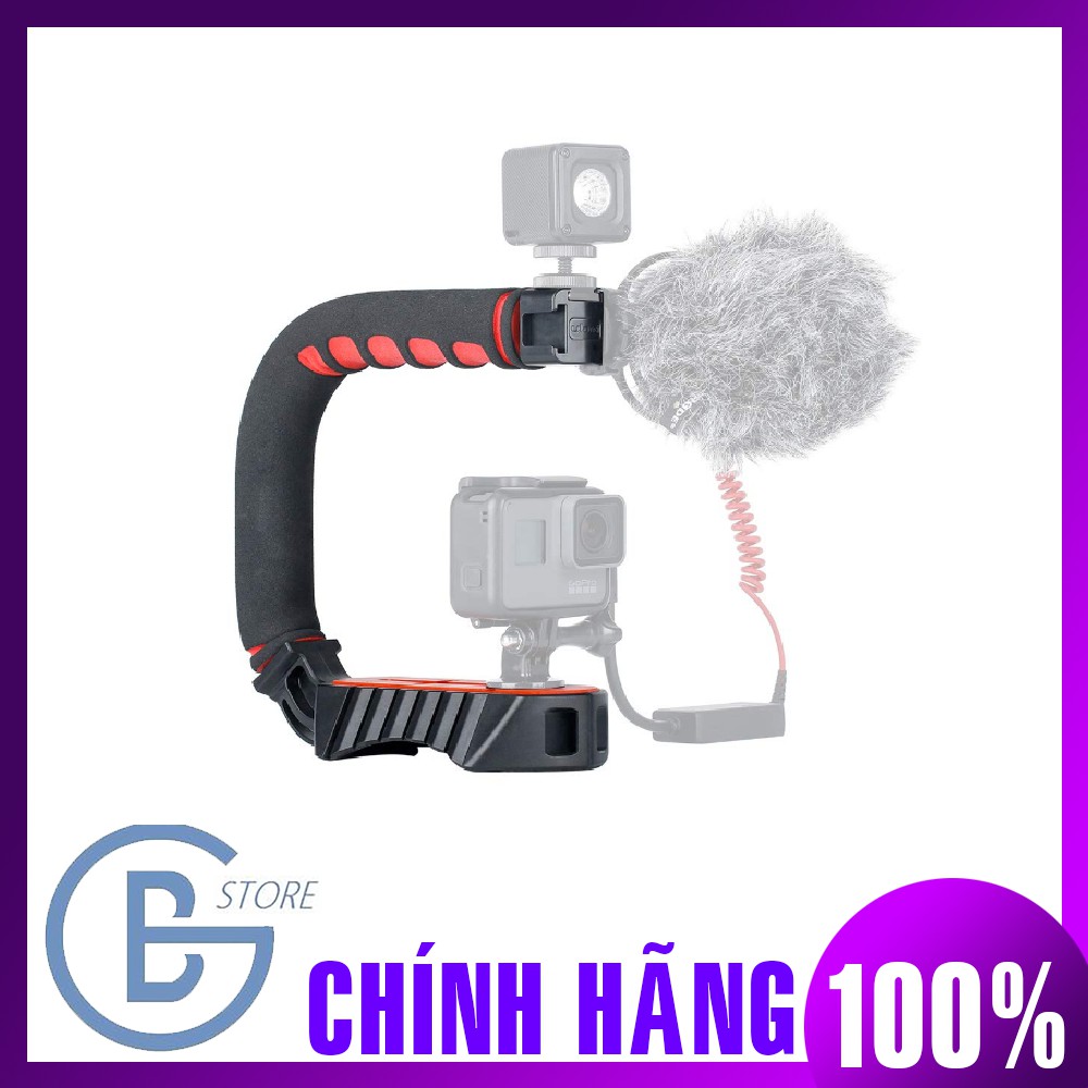 Tay cầm quay phim cho máy ảnh, máy quay nhỏ, Smart Video Rig/Grip