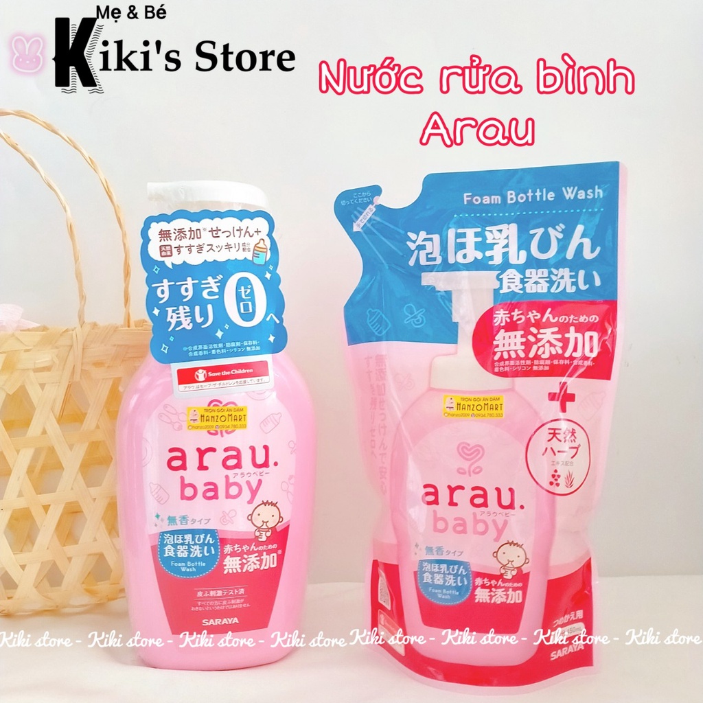 Nước rửa bình sữa ARAU cho bé dạng chai  hoặc túi