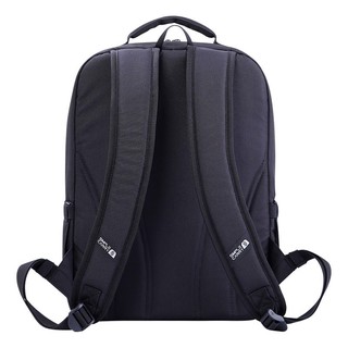 Balo SimpleCarry Schuler