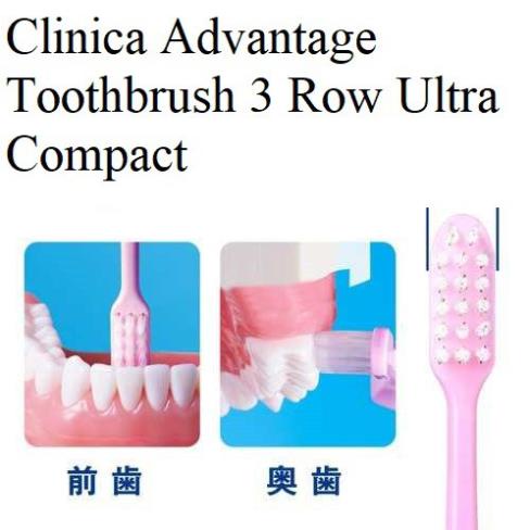 Bàn chải đánh răng Systema Lion Nhật bản nội địa