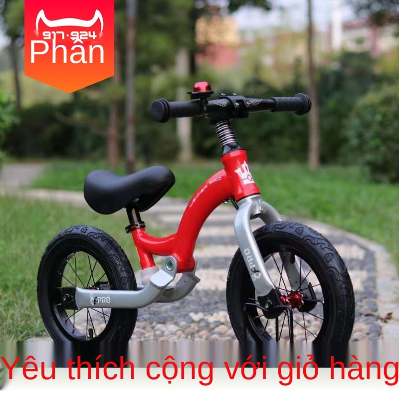 A♧┇Xe đạp trẻ em trượt cấp độ cạnh tranh Xe đạp trẻ em không có bàn đạp 2-6 tuổi Xe đạp thăng bằng xe đẩy