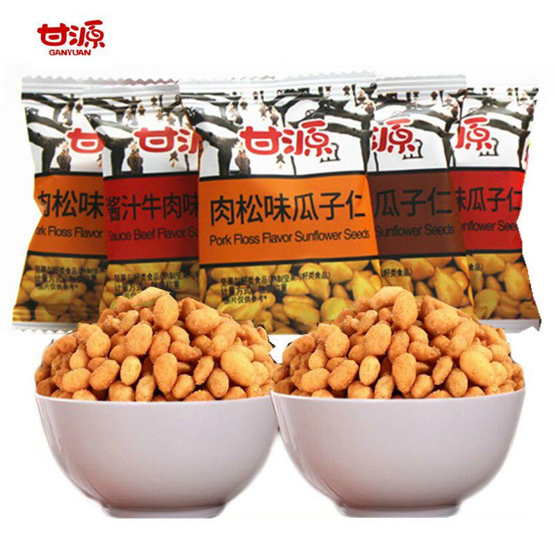 1kg gói hạt đậu mix đủ vị