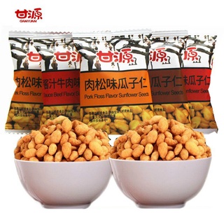 1kg gói hạt đậu mix đủ vị