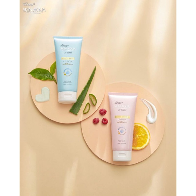 [Date 2024- Minisize] KEM CHỐNG NẮNG ĐI BIỂN - ĐI BƠI CHỐNG TIA UV SKIN AQUA DÀNH CHO BODY 15g