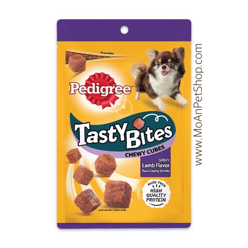 Bánh Pedigree Tasty Bites Chewy Cubes [Viên Thịt] 60g