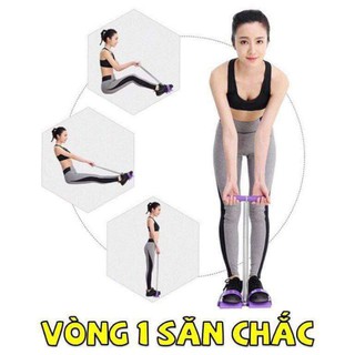 GẬP BỤNG LÒ XO TOMMY TRIMMER