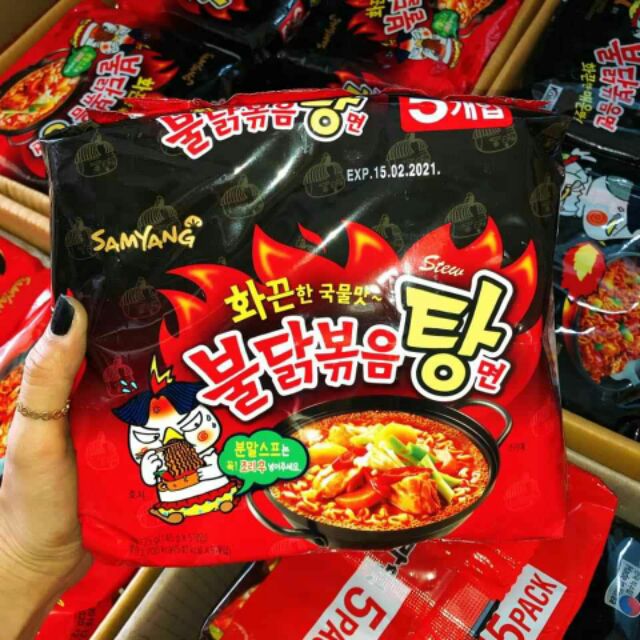 💖Mì Cay Nước SamYang Hot Chicken Ramen Stew Hàn Quốc 145g