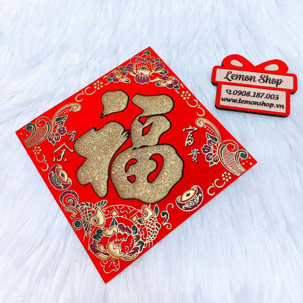 Chữ Phúc Vuông Nhung  - 1 Tờ