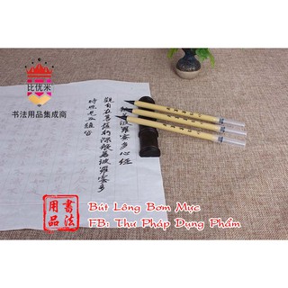 Bút Lông Bơm Mực