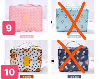 Túi Đựng Mỹ Phẩm Du Lịch CHỐNG NƯỚC