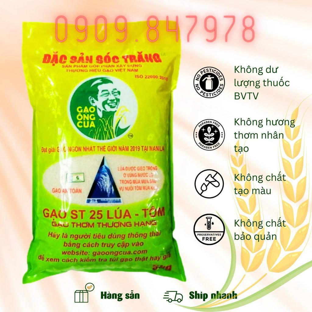 Gạo ST25 lúa tôm túi 5kg - Chính hiệu Hồ Quang Cua sản xuất tháng 11.2023