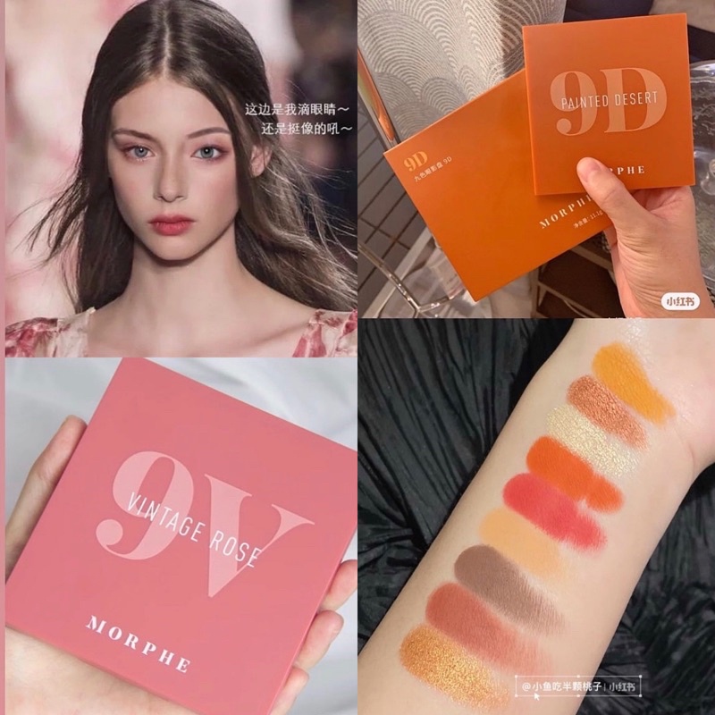 AUTH - OFF 50% PHẤN MẮT MORPHE 9 Ô MÀU 9D, 9V, 9T