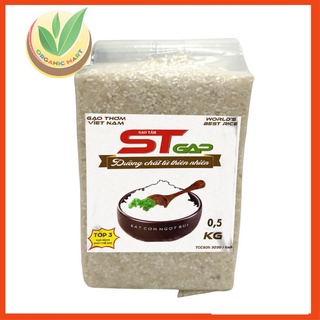 GẠO TẤM ST GAP BÁCH ĐIỀN - Thơm Ngon Thượng Hạng ( Gạo siêu dẻo Vị siêu đậm ) GÓI 500GR