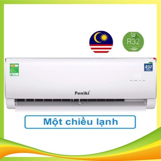 Điều hòa Funiki 12000 BTU 1 chiều HSC12MMC gas R-32