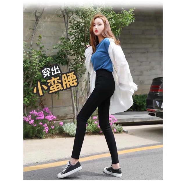 [ ORDER ] QUẦN TREGGING | BigBuy360 - bigbuy360.vn