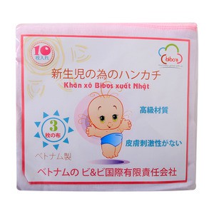 Khăn xô Baby xuất Nhật