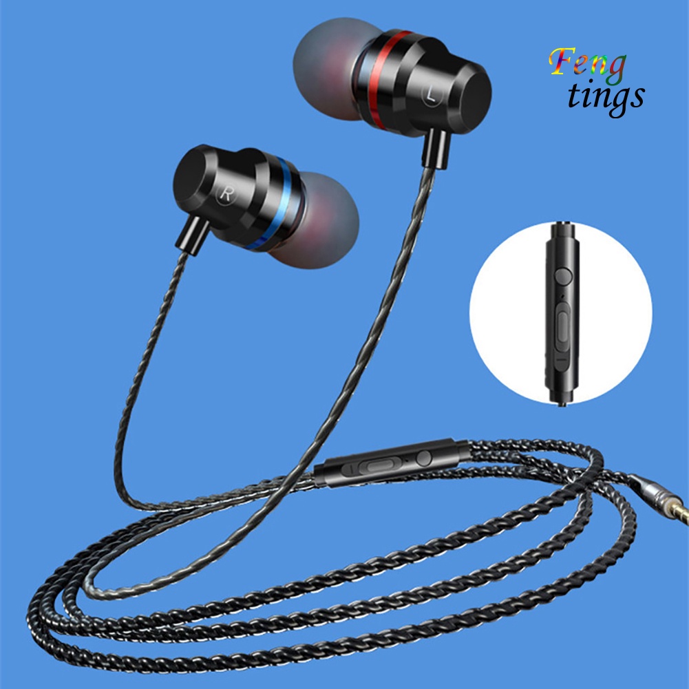 【FT】Universal Metal Shell In-ear Heavy Bass Wired Control Earphones Mic Headphones