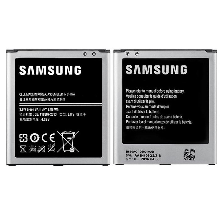 Pin Samsung Galaxy Grand 2 /G7102 / G7106 / EB-B220AC / EB-B220AE