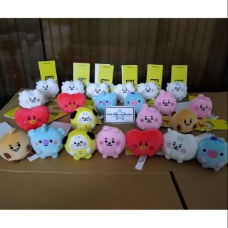 Miniplush BT21 BABY Official