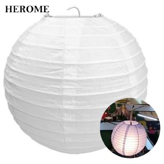 Chụp Đèn Giấy Trang Trí Tiệc 30cm / 12inch