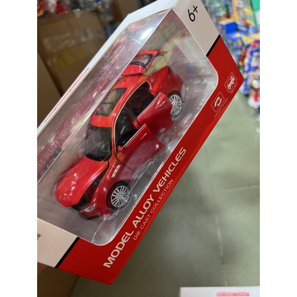 Xe sắt mô hình đóng mở cửa, cốp có âm thanh