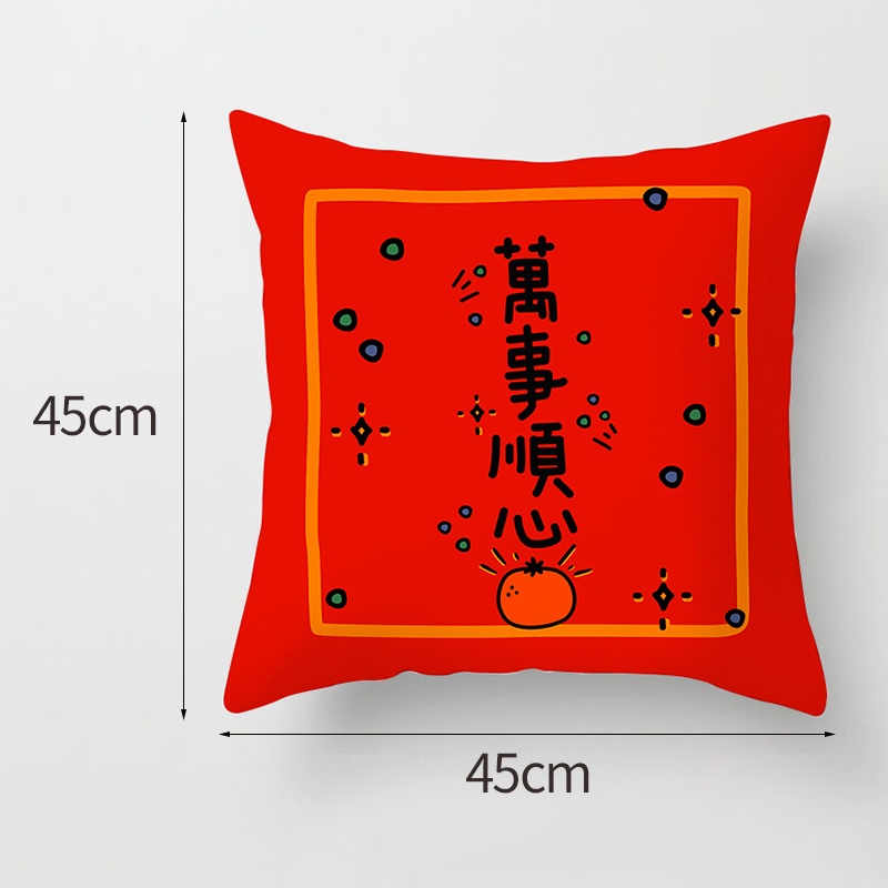 Vỏ Gối Màu Đỏ May Mắn Trang Trí Lễ Hội Mùa Xuân