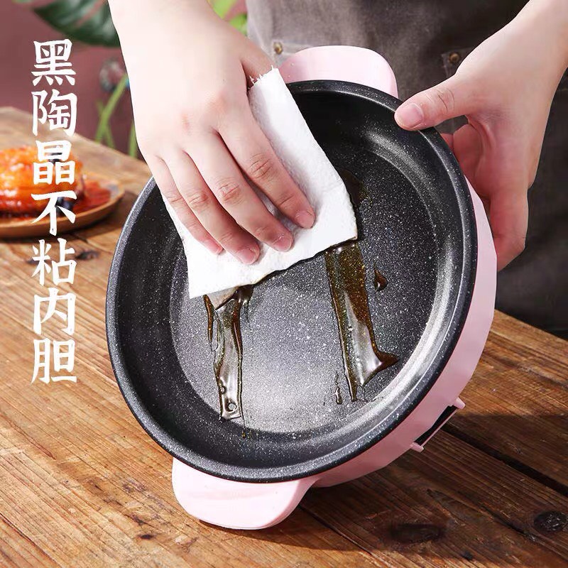 Chảo nướng điện đa năng mini không khói, chảo điện chống dính chiên xào, nướng BBQ hàn quốc