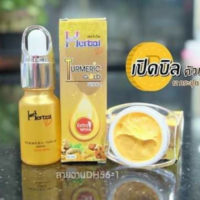 Combo serum và kem nghệ thái lan