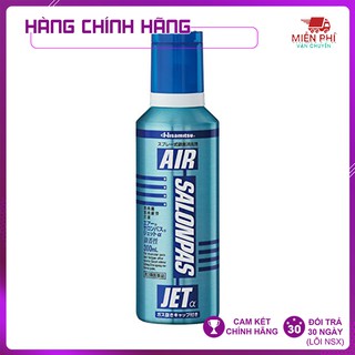 Hỗ trợ xương khớp XỊT GIẢM ĐAU KHỚP AIR SALONPAS JET HISAMITSU 300ML