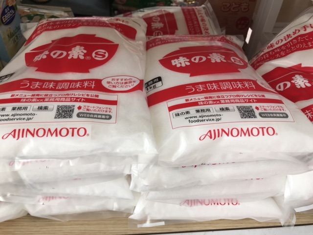 Mì chính Ajinomoto Nhật Bản 1kg hạn sử dụng 2022