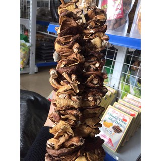 Nấm hương rừng điện biên-1kg loại xiên