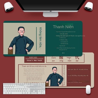 Kỷ nguyên thức tỉnh tấm lót chuột đường may quá khổ mới dành cho giới trẻ văn bản không trơn trượt có thể giặt được tấm