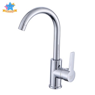 Vòi bếp Vòi chậu rửa xoay 360 độ Big Bend