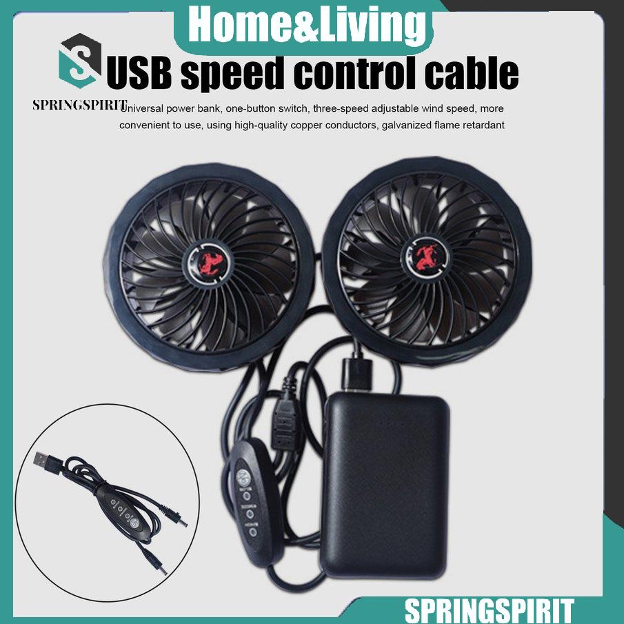 Quạt làm mát sạc USB 5V với cáp cho áo khoác điều hòa không khí khi ra ngoài mùa hè cho nam