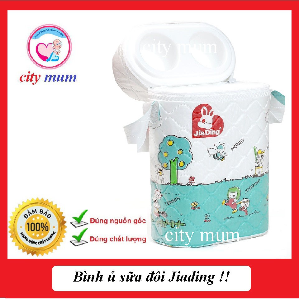 Bình Ủ Sữa Cho Bé, Bình Ủ Sữa Đôi, Bình Ủ Đôi Jiading ( đựng được 2 bình sữa cổ nhỏ )