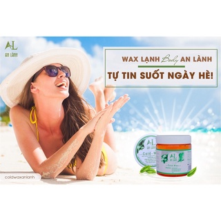 Wax Lông + Mỡ Trăn Triệt Lông An Lành (Wax+Mỡ trăn+Tinh Dầu Dược Liệu+1Set Giấy và 2Que)