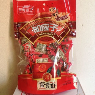 MẬN DẺO Ô MAI 1kg