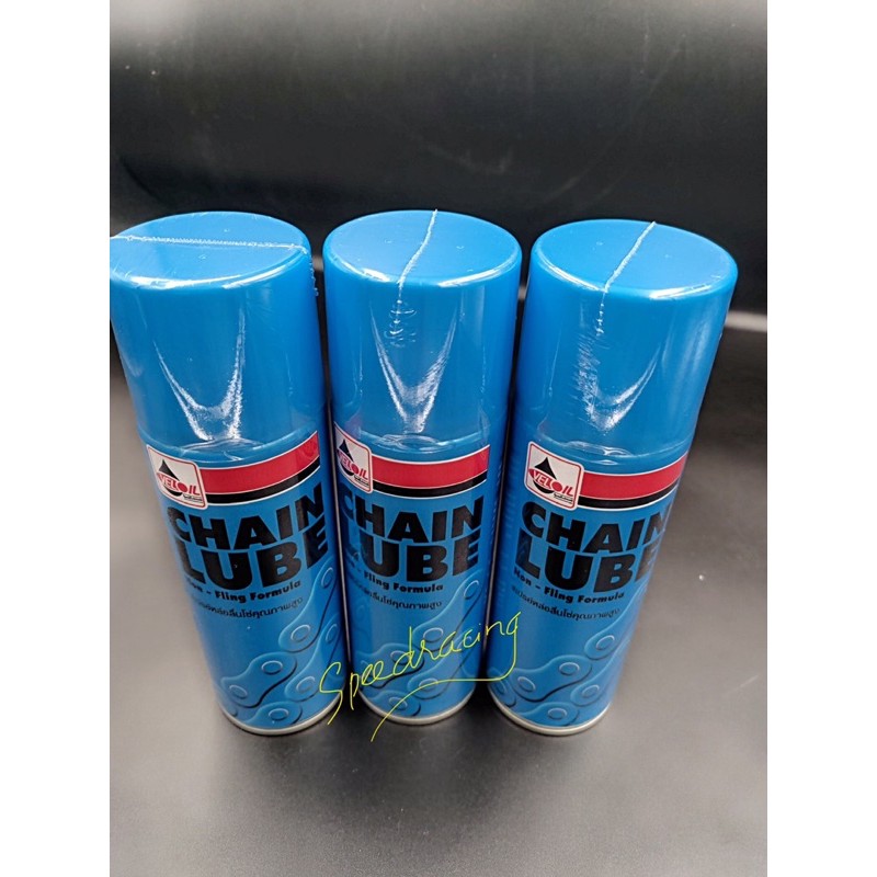 xịt dưỡng sên veloil thái lan chính hãng | BigBuy360 - bigbuy360.vn