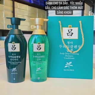 (hàng chính hãng)cặp gội xả Ryo Hàn Quốc(gội + xả)
