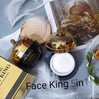 Kem face king 5in1 xuất xứ Thái Lan