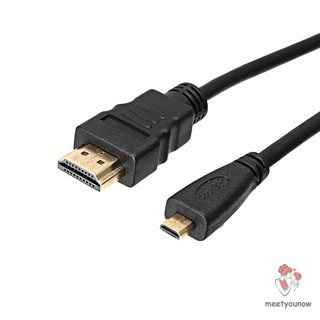 Cáp Chuyển Đổi Micro Hdmi Sang Hdmi