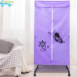 Tủ sấy quần áo 2 tầng HJY GY002 tải trọng 15kg làm khô quần áo chăn màn ngày mưa hoặc trời nồm ẩm