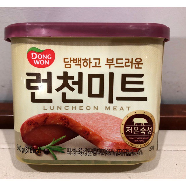 (DATE 12 THÁNG - THỊT HỘP DONG WON LUNCHEON MEAT 340G HÀN QUỐC CHÍNH HÃNG - 6760