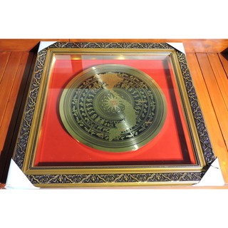 Tranh Trống Đồng Treo Tường Kích Thước 60x60cm