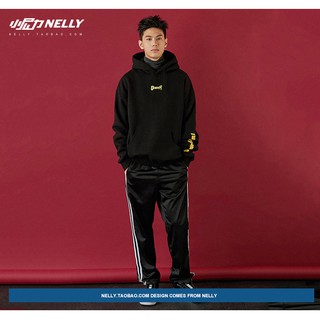 Áo Hoodie Nelly - OcoveR