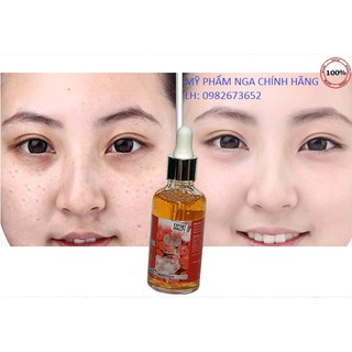 Serum dưỡng trắng da cao cấp Natura Siberica
