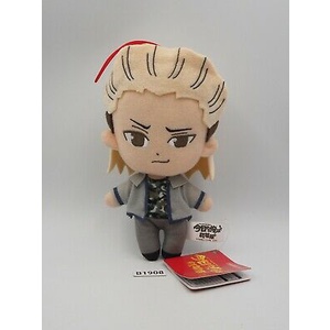 Tổng hợp gấu bông strap KYOU KARA ORE WA Plush Toy Doll Japan Anime chính hãng Nhật Bản