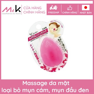 Miếng massage, rửa mặt Loven Nhật Bản