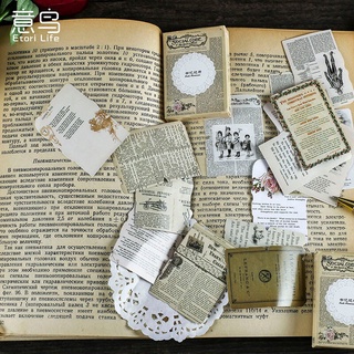 Set 24 miếng dán trang trí phong cách vintage